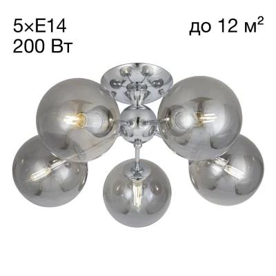 Люстра потолочная Citilux Томми CL102150