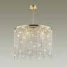 Люстра подвесная Odeon Light Chokka 5028/9