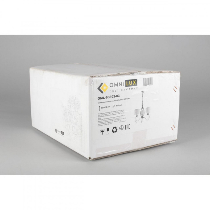 Люстра подвесная Omnilux Mellitto OML-63803-03