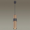 Подвесной светильник Odeon Light Afra 4739/5L