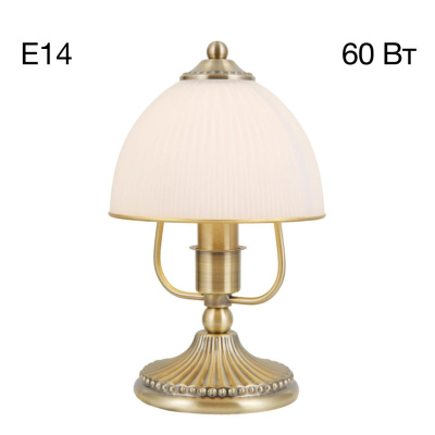 Настольная лампа Citilux Адриана CL405813