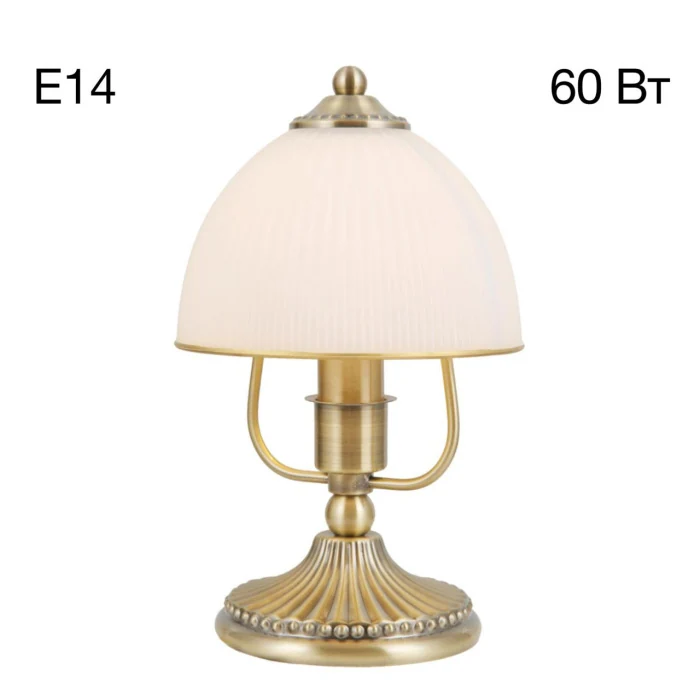 Настольная лампа Citilux Адриана CL405813