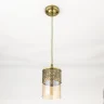 Подвесной светильник Citilux Эмир CL467013