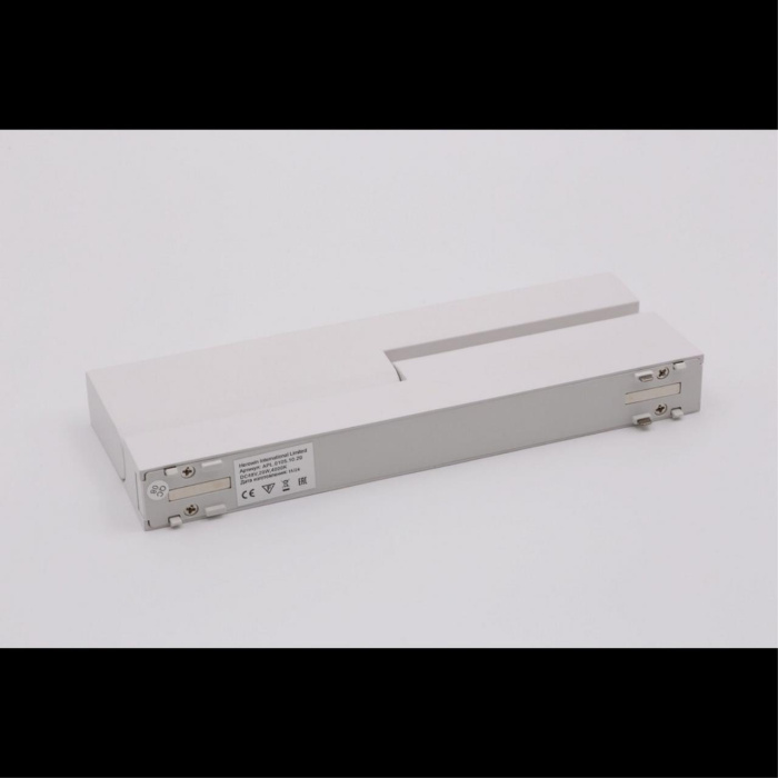 Светильник трековый Aployt Magnetic track 48 APL.0105.10.20