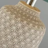 Настольная лампа Arti Lampadari Erchie E 4.1.T4 LGY