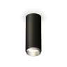 Комплект накладного светильника Ambrella light XS6343004