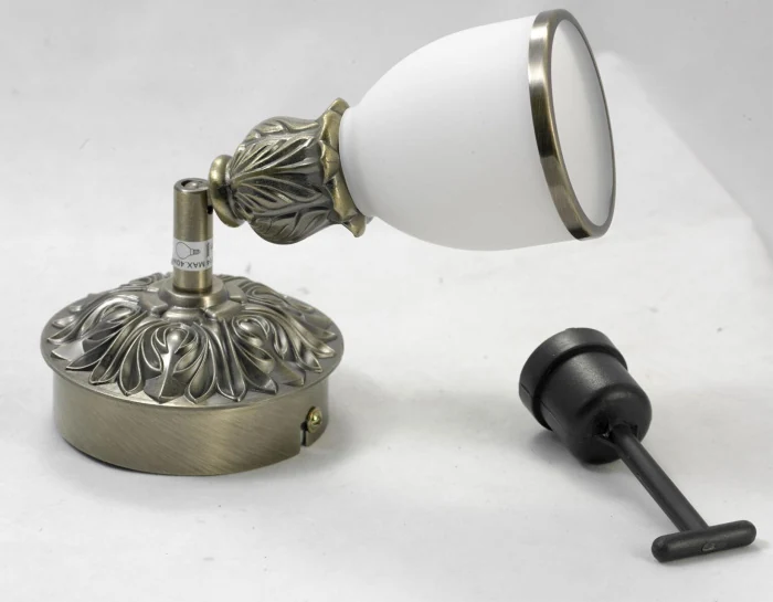 Спот FURLO GRLSL-7301-01