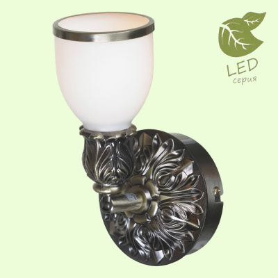 Спот FURLO GRLSL-7301-01