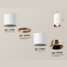Комплект накладного светильника Ambrella light XS7401221