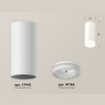 Комплект накладного светильника с акрилом Ambrella light XS7442015