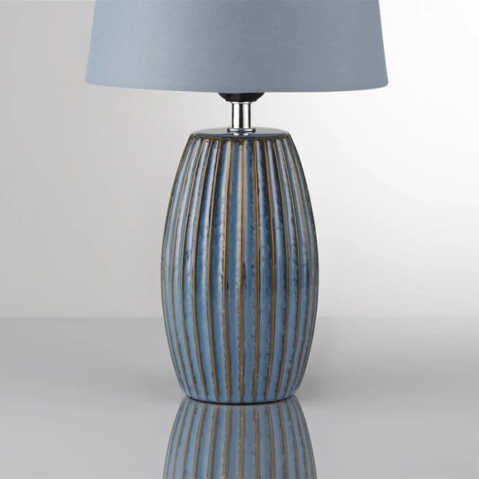 Настольная лампа LUMION 8123/1T