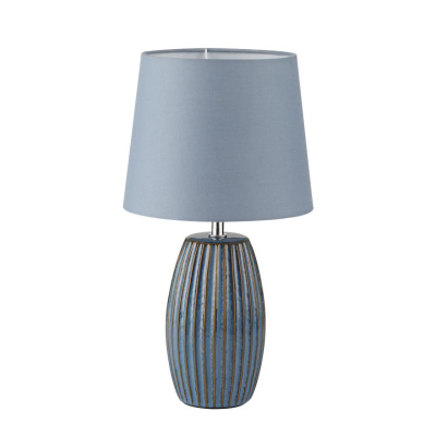 Настольная лампа Lumion Lapuna 8123/1T