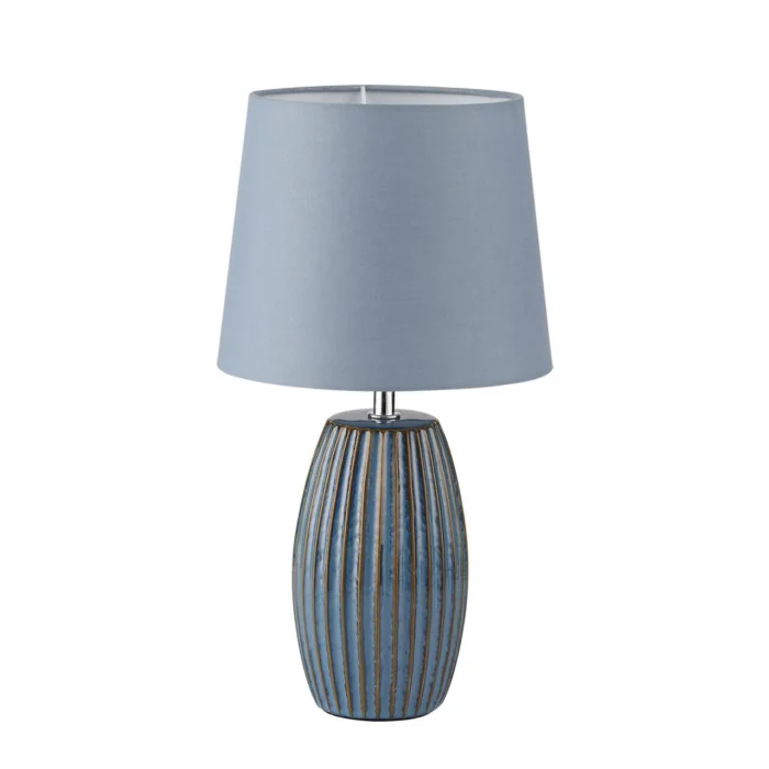 Настольная лампа Lumion Lapuna 8123/1T