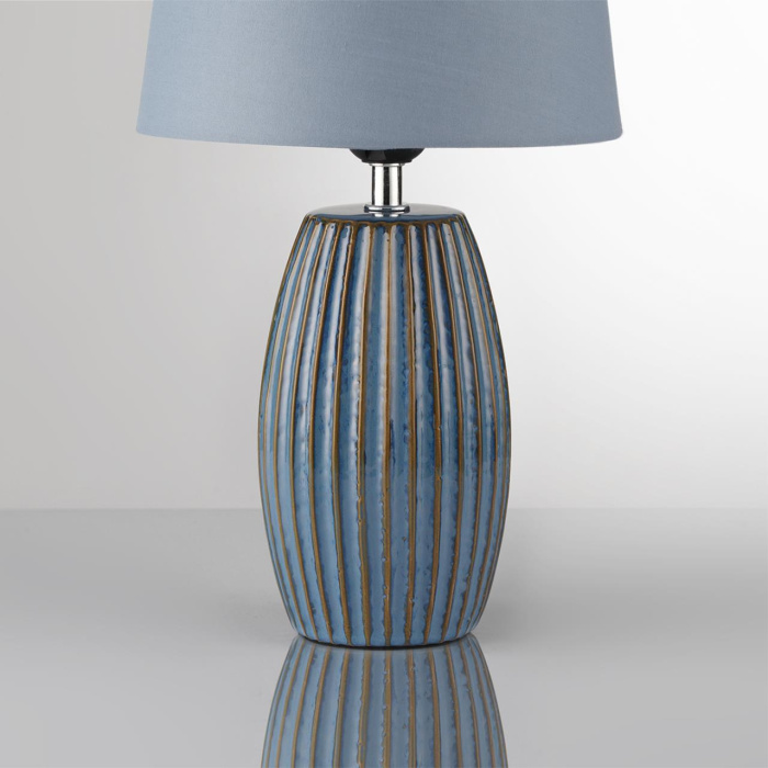 Настольная лампа Lumion Lapuna 8123/1T