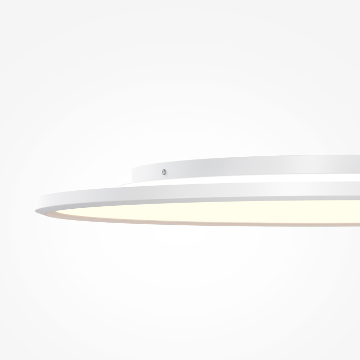 Накладной светильник Maytoni Incognito MOD426CL-L74WK