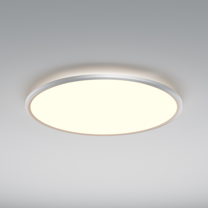 Накладной светильник Maytoni Incognito MOD426CL-L74WK