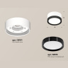 Комплект накладного светильника Ambrella light XS8101002