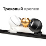 Насадка передняя для корпуса светильника с диаметром отверстия D70mm Ambrella light N7011