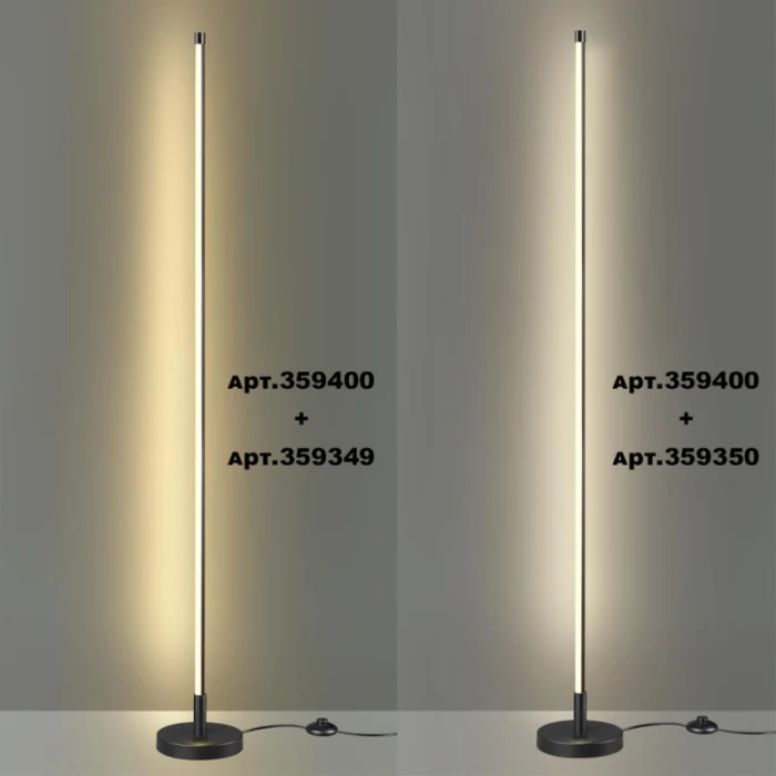 Линейный светильник Novotech 359350