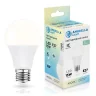 Лампа светодиодная Лон A60 15W 4000K AMBRELLA light 601504