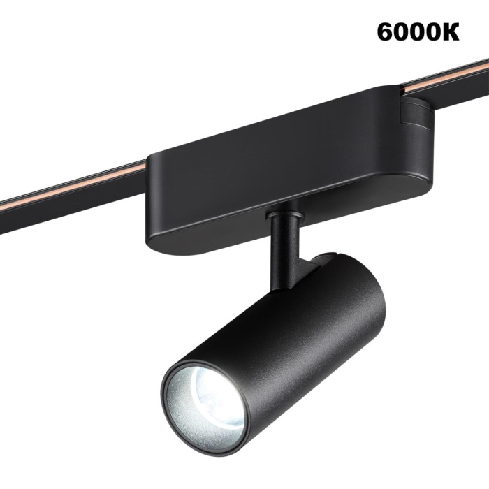 Трековый смарт-светильник для низковольтного шинопровода NOVOTECH SHINO 359468