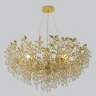 Люстра Crystal Lux EDEN SP10 GOLD