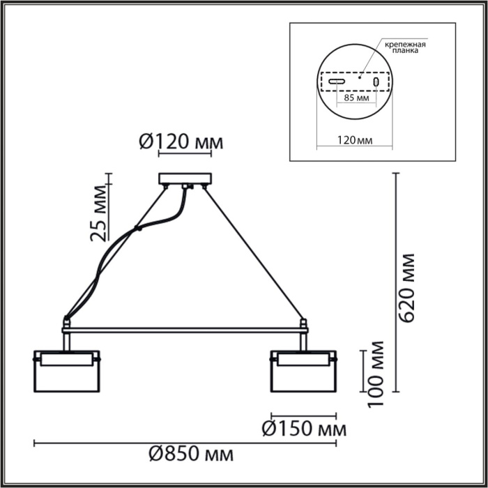 Люстра подвесная LUMION COMFI 8232/8Y