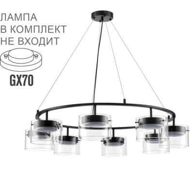 Люстра подвесная Lumion Natalina 8232/8Y