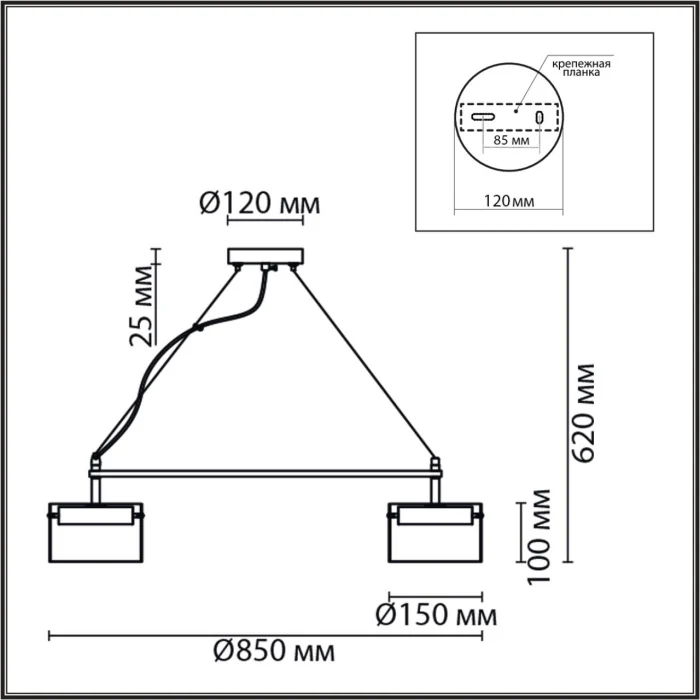 Люстра подвесная Lumion Natalina 8232/8Y