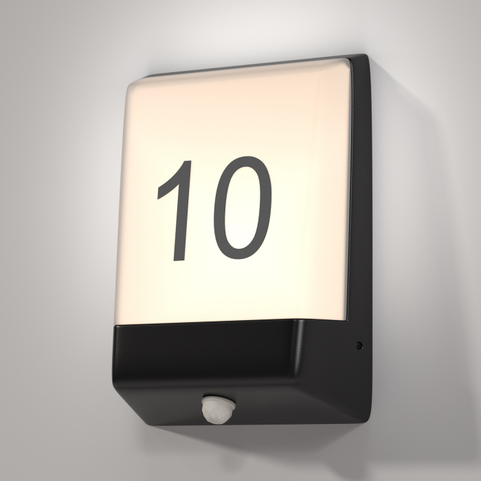 Светильник настенный Maytoni Row O448WL-L9GF3KSR