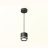 Комплект подвесного светильника GX53 с акрилом Ambrella light XP8111021