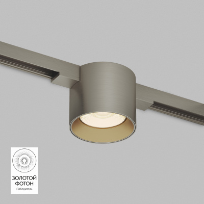 Светильник на шине Denkirs SHINE SPOT DK5743-DN