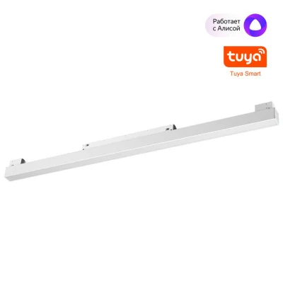 Трековый смарт-светильник Novotech Flum 359630