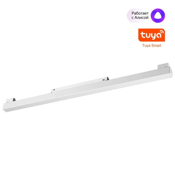 Трековый смарт-светильник Novotech Flum 359630