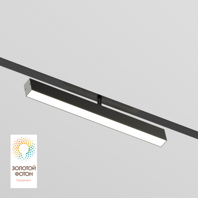 Светильник на шине Denkirs SMART LINEAR DK8018-BK