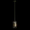 Подвесной светильник Loft it Hudson 10097P