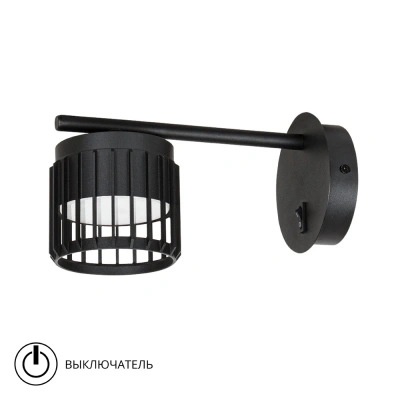 Спот Arte Lamp ATRIA A8032AP-1BK