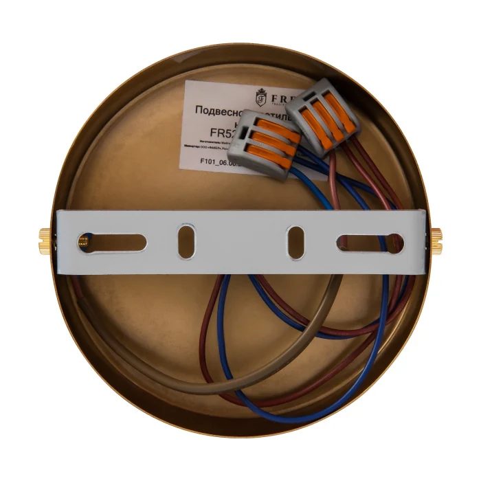 Люстра на штанге Freya Fusion FR5268PL-04B