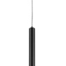 Подвесная люстра TUBO LED 15W 840LM 360G ЧЕРНЫЙ 4000K Lightstar L3T747147