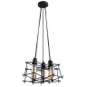 Подвесная люстра Arte Lamp A9469SP-5BK