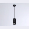 Подвесной светильник со сменной лампой GU10 Ambrella light TN51695