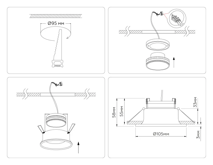 Встраиваемый точечный светильник GX53 TECHNO SPOT AMBRELLA LIGHT TN51814