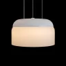 Подвесной светильник Loft it Totem 10466P Milky white