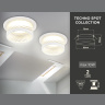 Встраиваемый светильник из стекла Ambrella light TN1251