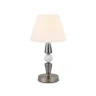 Настольная лампа HIGH LIGHT AMBRELLA LIGHT LH75262