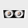 Встраиваемый светильник Italline DL 3033 white 4000K