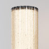 Ландшафтный светильник Maytoni Rib O502FL-01B1