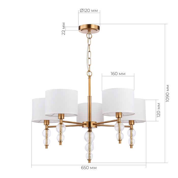 Люстра подвесная SLE105713-05 EVOLUCE