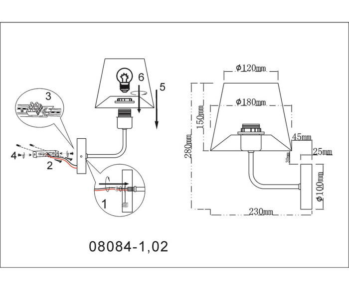 Бра Верто хром Kink Light 08084-1,02