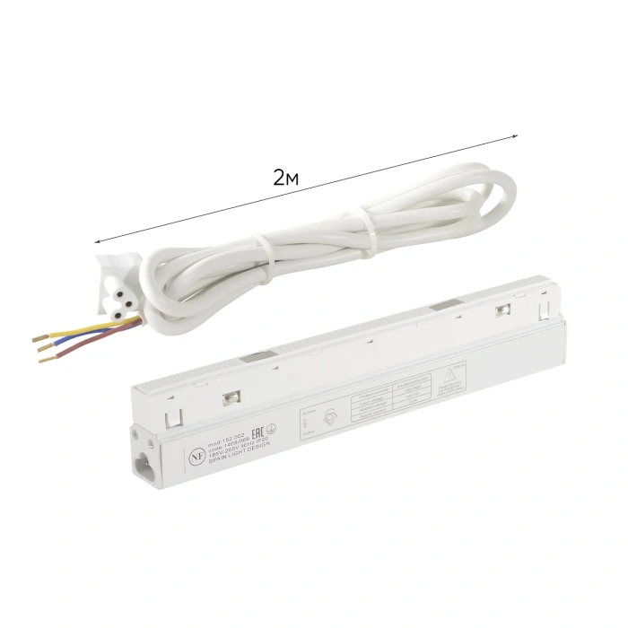 Драйвер для магнитного шинопровода 48V, 100W Crystal Lux CLT 0.203 08 WH